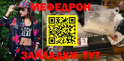мдпв Краснодар