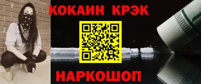 мдпв Краснодар