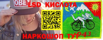 2c-b Краснознаменск