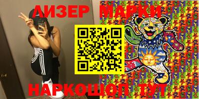 прущая мука Краснокаменск