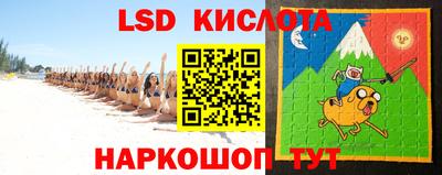 прущая мука Краснокаменск