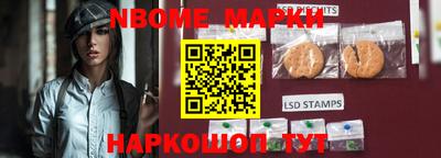 мдпв Краснодар