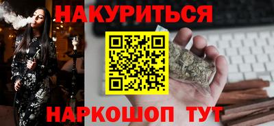 2c-b Краснознаменск