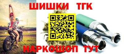 2c-b Краснознаменск
