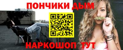 мдпв Краснодар
