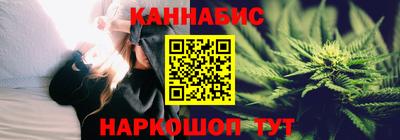 прущая мука Краснокаменск