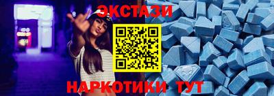 прущая мука Краснокаменск