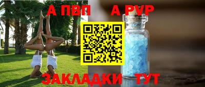 мдпв Краснодар