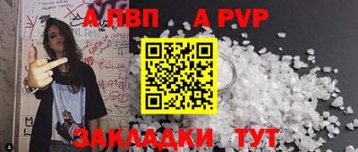 2c-b Краснознаменск