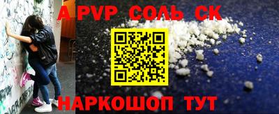 мдпв Краснодар