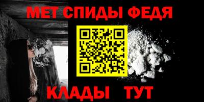 2c-b Краснознаменск