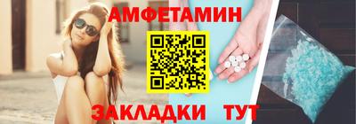 2c-b Краснознаменск