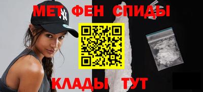 мдпв Краснодар