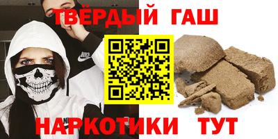 мдпв Краснодар