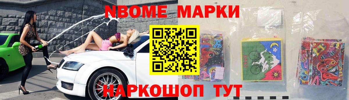 ЛСД экстази ecstasy  Вход с VPN  LSD-25 экстази кислота  Чапаевск 